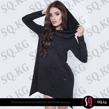 прокат карнавальных костюмов в бишкеке бишкек: Спортивное платье-туника черного цвета с большим капюшоном и карманами — 3