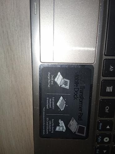 Компьютеры, ноутбуки и планшеты: Для учебы, Б/у — 4