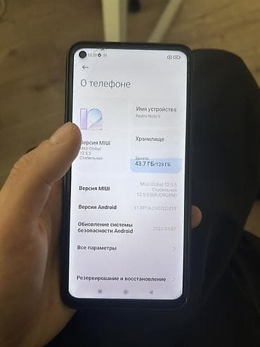 мастер камер: Смартфон Xiaomi Redmi Note 9, модель M2003J15SG. Характеристики: - — 3