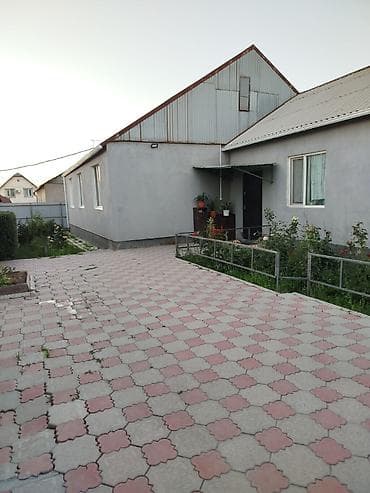 Кыймылсыз мүлк: 🏡 Продается 6-комнатный дом в ж/м Ак-Ордо! 📐 Площадь дома: 150 м² | — 3