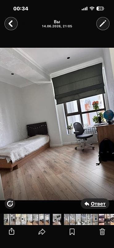 brk group: 3 комнаты, 99 м², Элитка, 10 этаж — 8