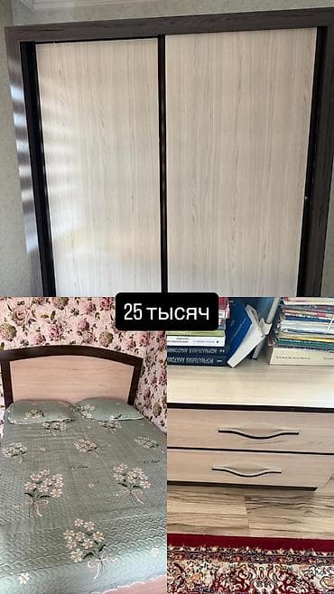 спальный гарнитур в рассрочку: Город Ош 1 спальная гарнитура 30 тысяч 2 спальная гарнитура 25 тысяч — 2