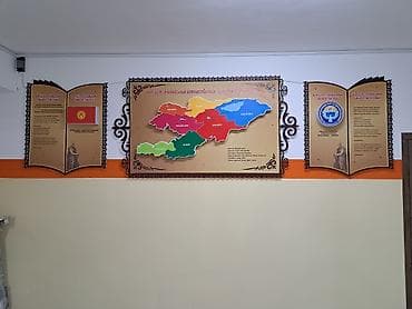 Басып чыгаруу: | Көрнөктөр, Лайтбокстор, Табличкалар, | Монтаждоо, Демонтаждоо, Дизайнды иштеп чыгуу — 3