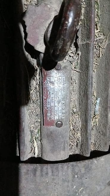 генераторы электро: Электродвигатель, Трехфазные, Мощность: 5,5 кВт, Обороты: 1500 об/мин — 1