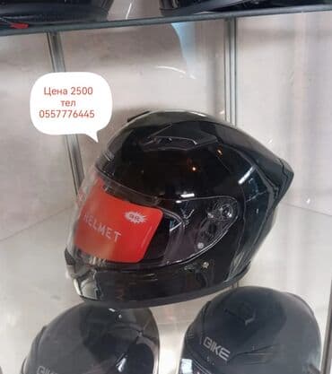 рассрочка мотоцикл: Мотошлем, Новый, Самовывоз, Платная доставка — 4