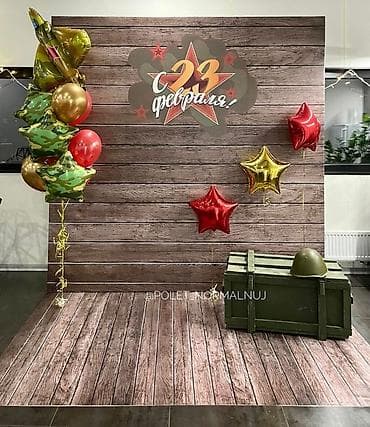 Сушилки: 🎖 23 февраля — день сильных мужчин Хотите красиво поздравить мужа — 7