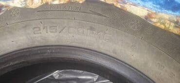 шины на ниву r16: Б/у — 2