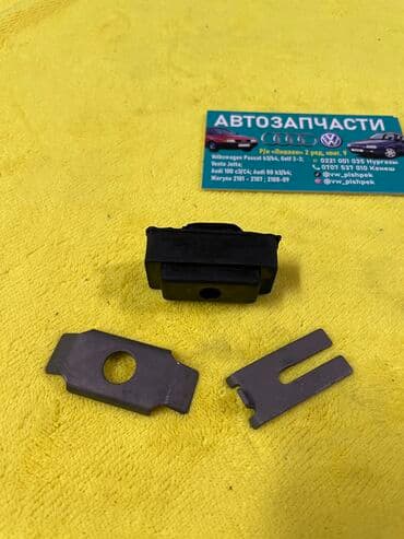 c4: Скобы на трос сцепления на Volkswagen Golf 3 / Vento 🚗 Запчасти — 4
