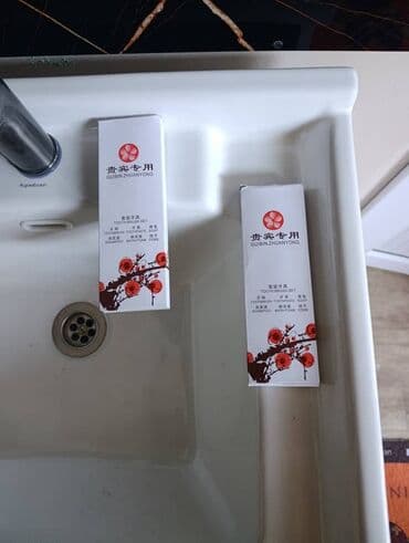 иссык куль солнышко: 6 комнат и более, Душевая кабина, Постельное белье, Кондиционер — 4