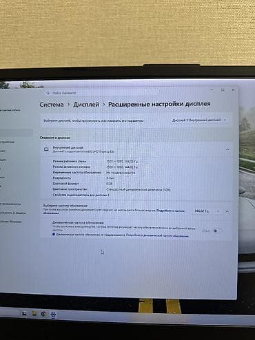 msi i7: Игровой, Б/у, Intel Core i7 — 10