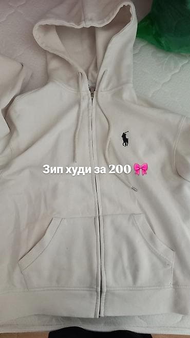 tech flis: Женская одежда и домашний текстиль: 1) Женская zip-худи - Цвет: белый — 3