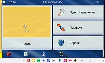 панел матиз: Продаются готовые планшеты Samsung Tab A11 с навигационными — 3