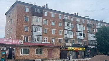 pro group: Фасат 5 этаж уйдун сыртын реконструкция полностью туникафон болот — 1