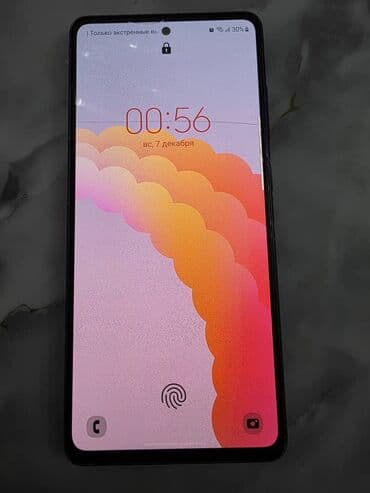 купить самсунг с 21 фе: Samsung Galaxy S20, Б/у, 128 ГБ, цвет - Синий, 2 SIM — 2