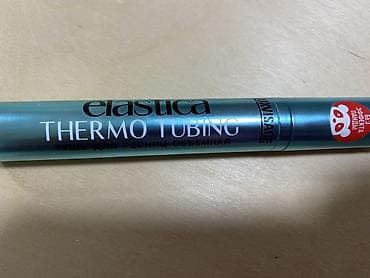 Набор для макияжа глаз и губ: 1) Тушь для ресниц Elastica Thermo