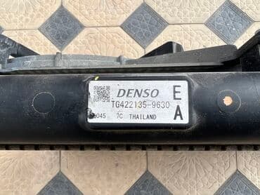 радиатор кондиционера опель вектра б: Радиатор в сборе Honda CR-V 2019 г.в. По всем вопросам писать на — 8