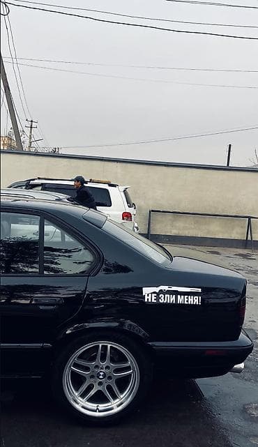 highlander 2012: BMW 5 series: 1988 г., 2.5 л, Механика, Бензин, Седан — 3