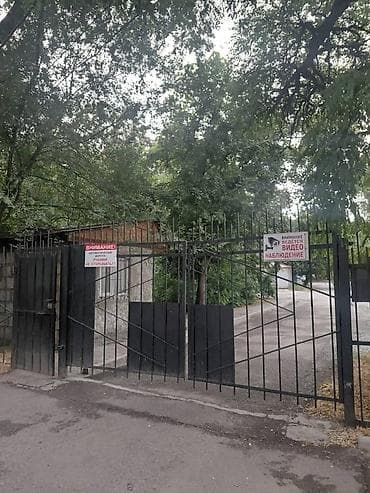 Недвижимость: Сдаётся помещение в жилом дома с отдельным входом в районе Вефы 83 м2 — 4