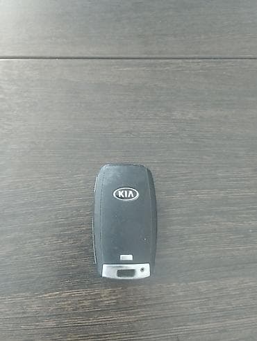 откидной ключ: Ключ Kia — 1