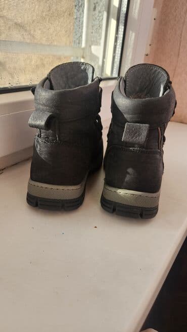 купить ботинки детские зима: Детские зимние ботинки - Цвет: чёрный с серыми вставками - Материал — 3