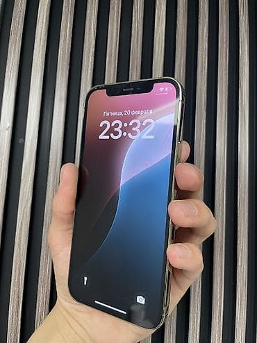 айфон 12 128 гб цена бу: IPhone 12 Pro, 256 ГБ, 72 % — 5