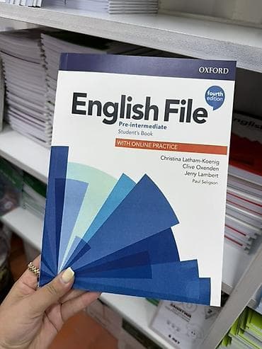 школьникам: Учебники English File (Oxford, 4-е издание) Комплект современных — 2