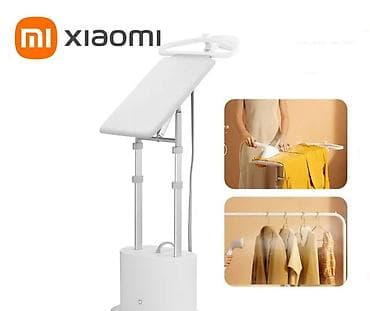 Отпариватель Напольный, Долив воды в процессе глажки