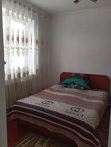 предлогайте варианты: Дом, 198 м², 4 комнаты, Собственник, Дизайнерский ремонт — 7