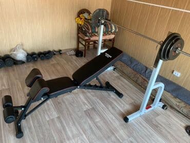 обруч для похудения цена бишкек: FAMILY SPORT Лежак под штангу — 2