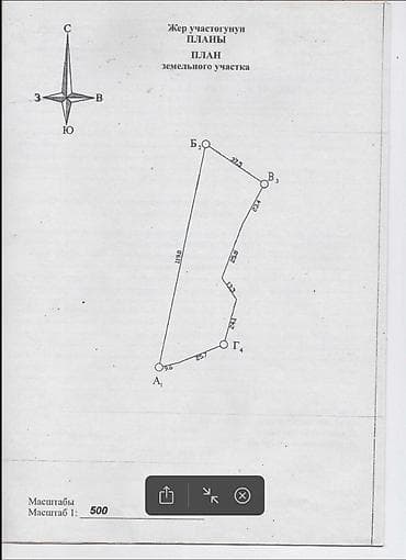 молочный цех: Здание, Действующий 1450 м² — 5