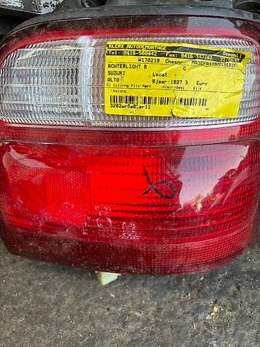 Стоп-сигналдар комплектиси Suzuki 1997 г., Колдонулган, Оригинал — 1