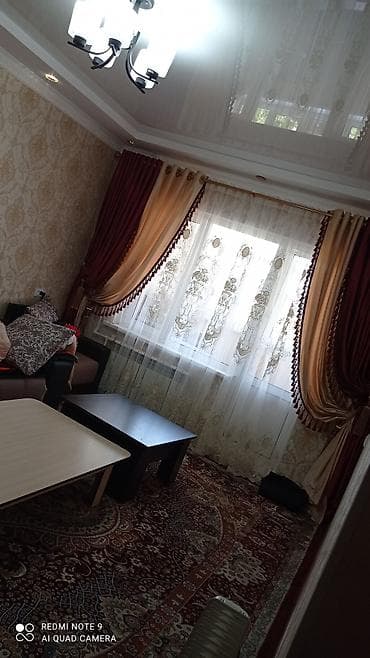 дом камунарова: Анар кичине районунан 3 болмолуу толук шарты менен узаконить молнлтко — 1