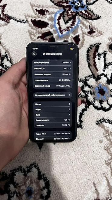 second tech: IPhone 11, Б/у, 128 ГБ, Черный, 73 % — 3