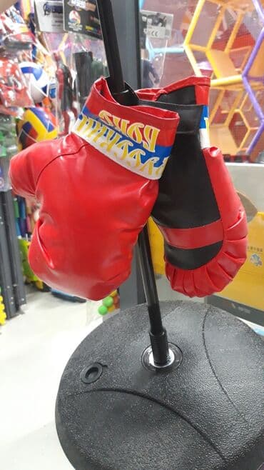 мяч для беременных цена бишкек: Чемпионский набор, для будущих олимпийских и мировых чемпионом — 2