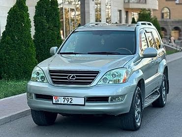 Lexus GX: 2003 г., 4.7 л, Автомат, Газ, Внедорожник