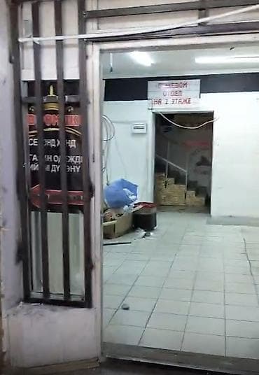 ошский рынок пол дом: Сдаю помещение под либо 200м2 1 этаж и 2 этаж Рынок Ош базар На — 10