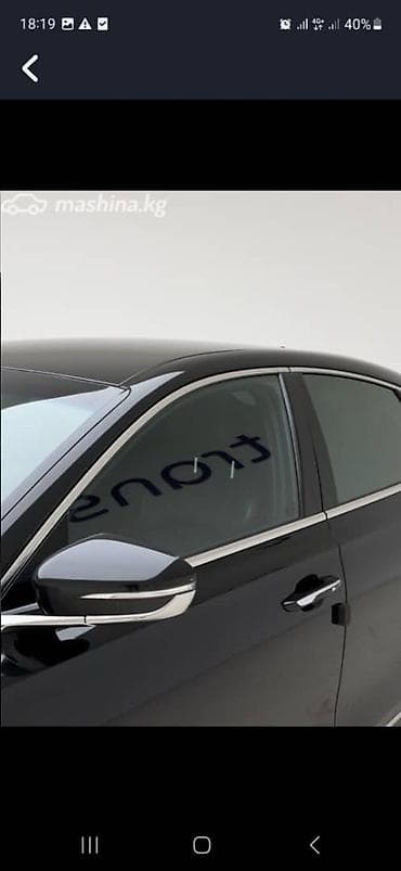 geely galaxy e5: Hyundai Grandeur: 2019 г., 3 л, Автомат, Газ, Седан — 7