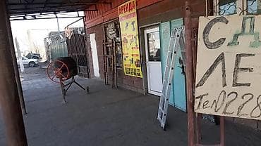 Аренда инструменты сдаю все виды. Арендага Леса берилет Бишкек