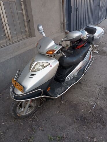 мотоцикл 150 кубов по документам 50 купить: Продаю скутер прошу 35 т на ходу сел завёл поехал — 7