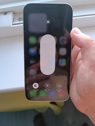iphone 12 pro mac: IPhone 12 Pro Max, 128 ГБ, Серебристый — 2