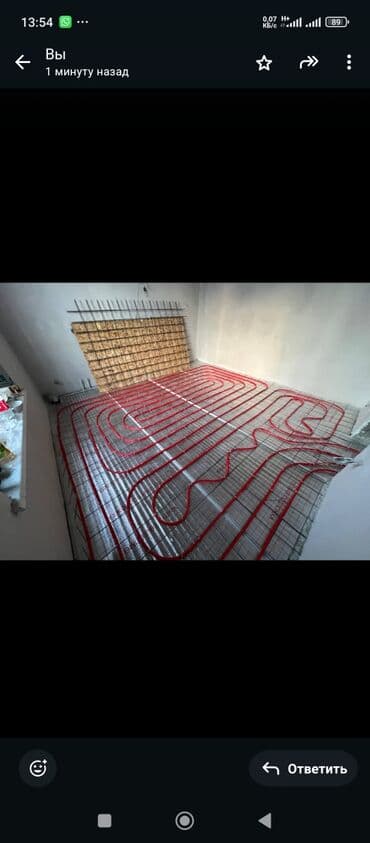 мастер по отоплению в частном доме: Установка батарей, Теплый пол, Демонтаж отопления Гарантия, Монтаж, Демонтаж Больше 6 лет опыта — 8