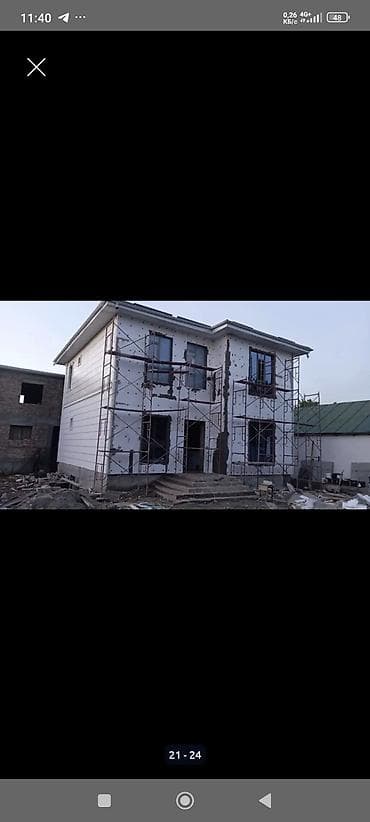 утепление квартир: Утепление фасада, Утепление балкона, лоджии, Утепление стен | Утепление дома, Утепление квартиры, Утепление склада Керамзит, Пенопласт, Пенополистирол Больше 6 лет опыта — 7