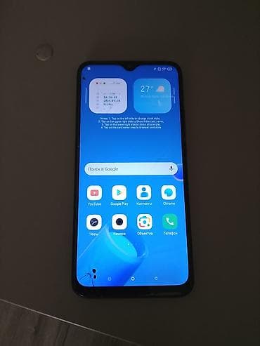 апарат для сок: Смартфон Redmi (серия Redmi 9) в тёмном цвете. Ключевые особенности — 5
