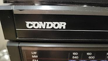 сколько стоит ipod: CONDOR CD 2000 музыкальный центр винтажный без колонок нету честно, 4 — 9
