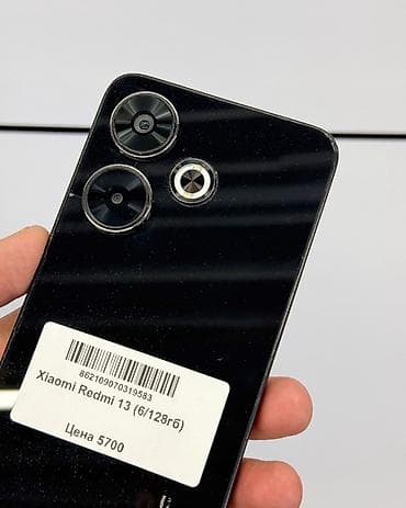 oppo reno 8t цена в бишкеке: Redmi, Redmi 13, Б/у, 128 ГБ, цвет - Черный, 2 SIM — 3