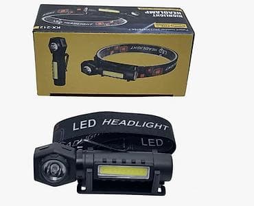 карманный фонарик: Фонарь налобный КХ-212 #налобныйфонарь — 1