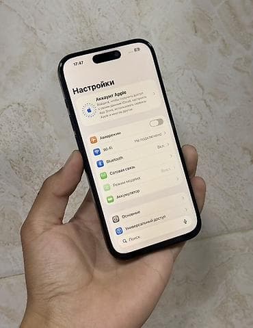 apple 13: IPhone 15 Pro, Blue Titanium, Коробка — 5