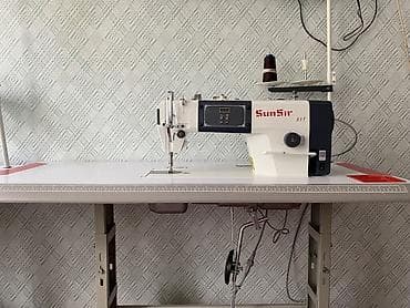 Оборудование для швейных цехов: Sunsir, В наличии, Платная доставка — 2