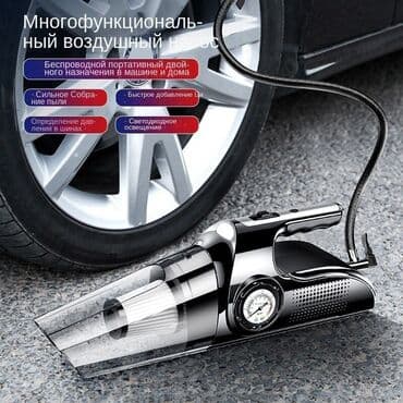пневматический домкрат: Автопылесос 4в1 с компрессором о товаре автомобильный пылесос — 2