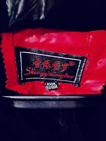 Стеганая куртка с капюшоном Shengyixiangleo - Цвет: ярко‑красный -